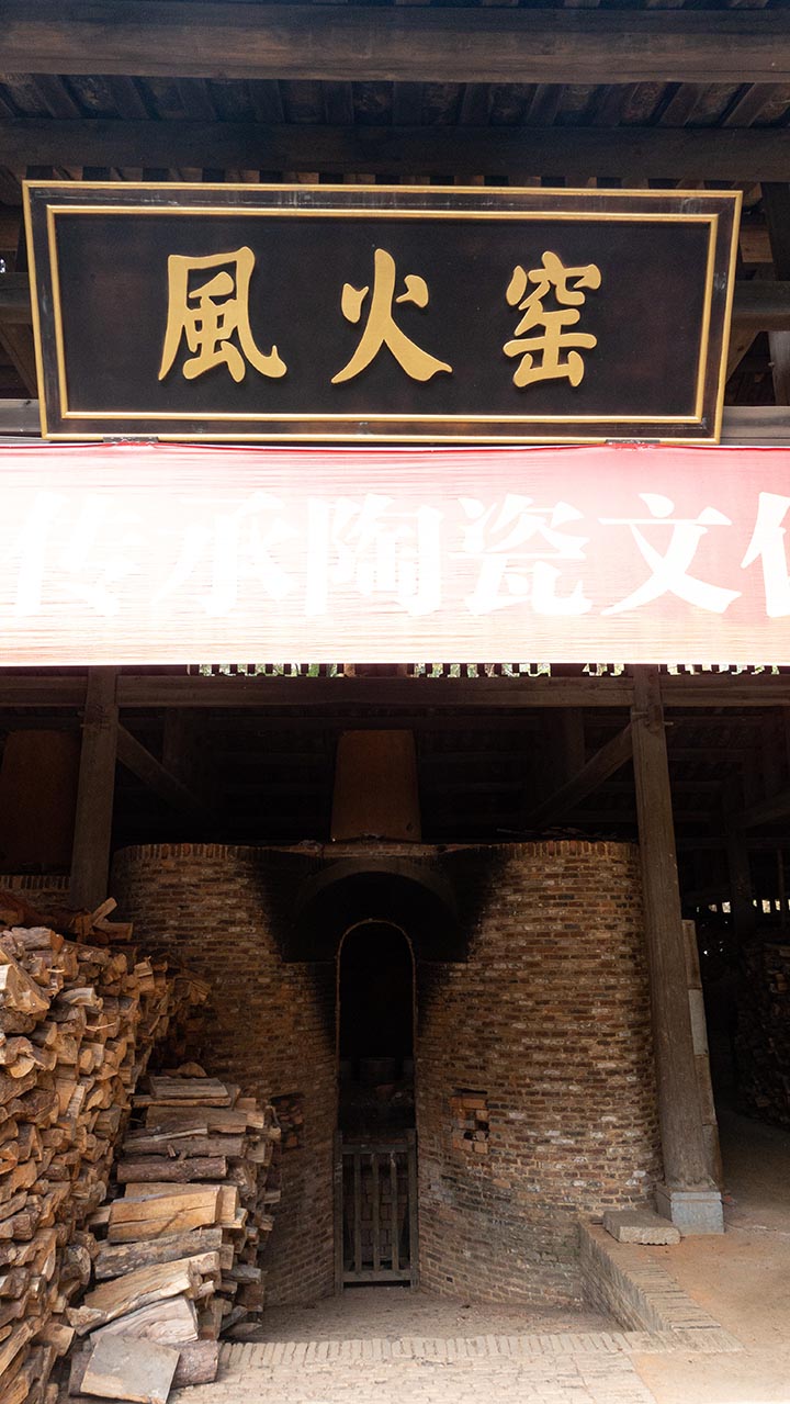 人文图片SR (15)