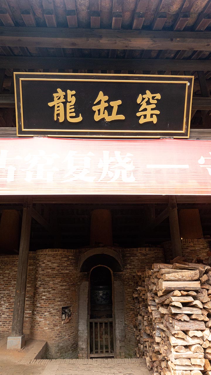 人文图片SR (16)