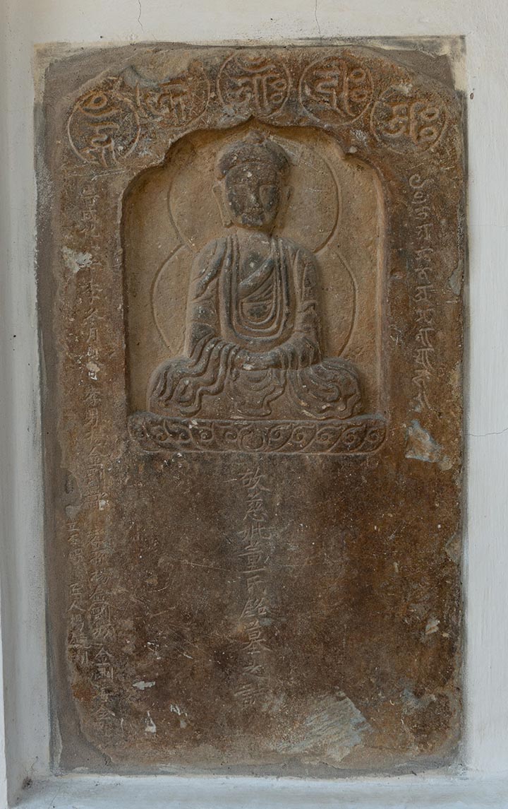 人文图片SR (2)