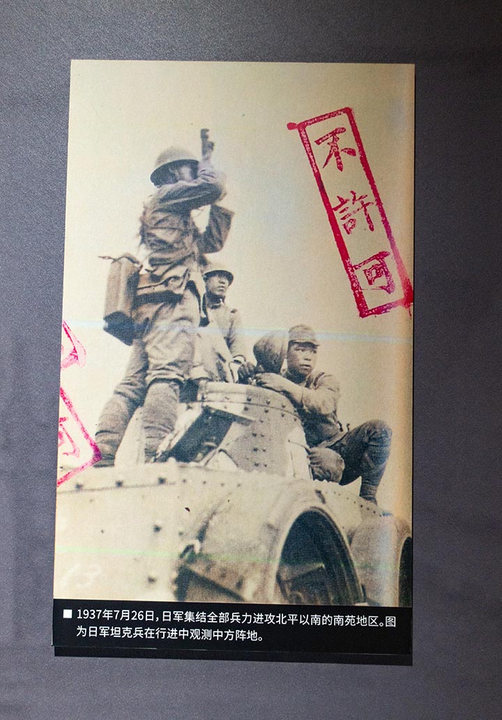 人文图片SR (35)