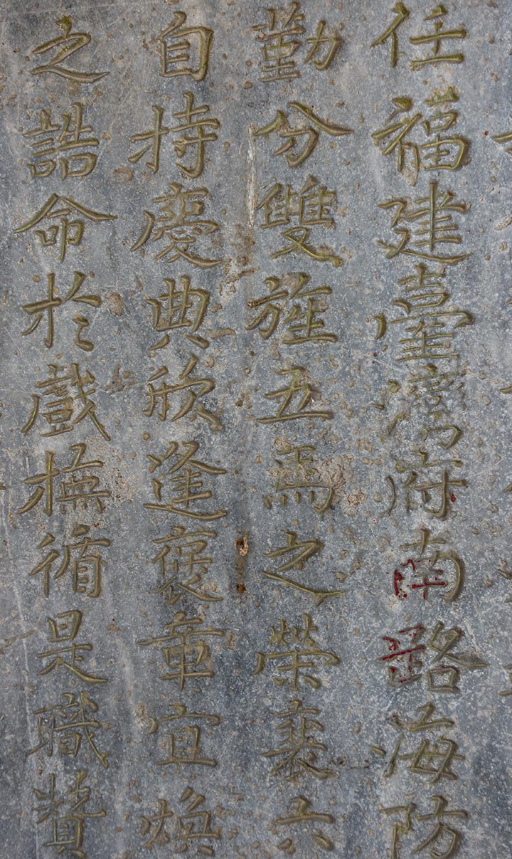 人文图片SR (7)