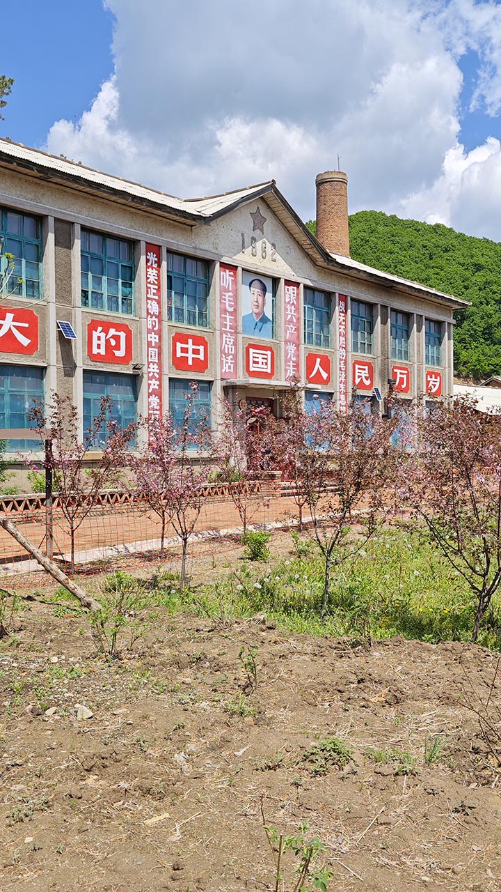 人文图片SR (80)