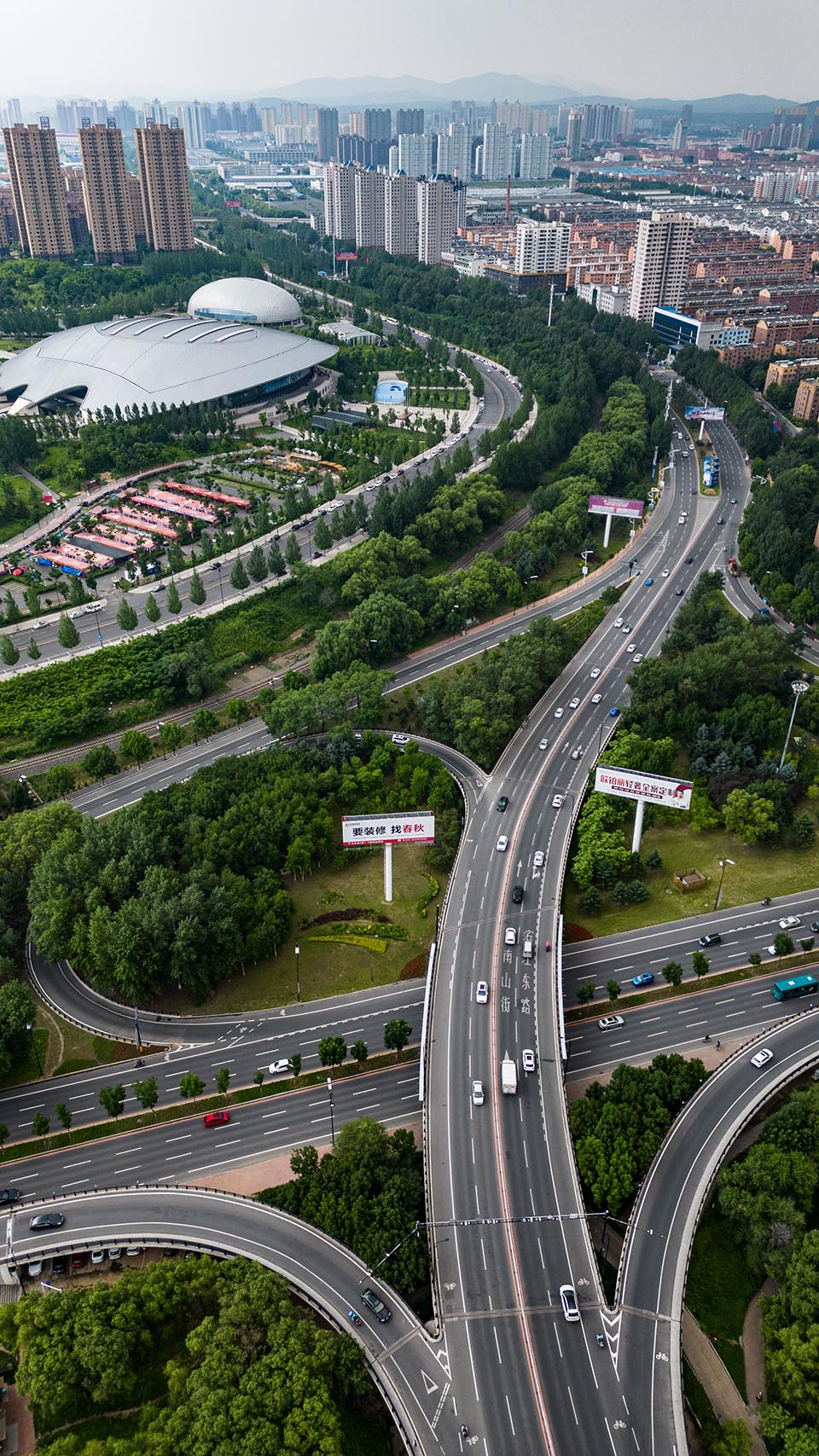 城市图片SR (252)