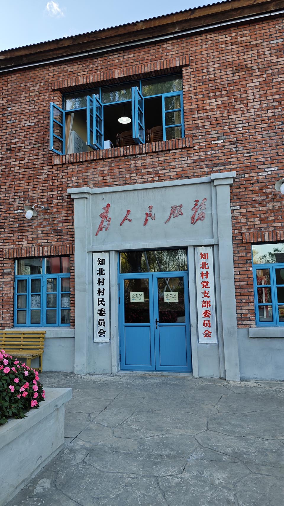 城市照片SJ (179)