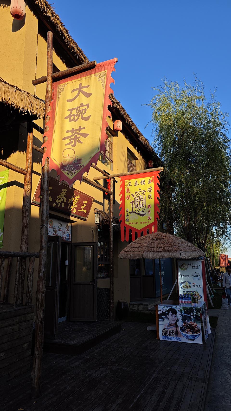 城市照片SJ (182)