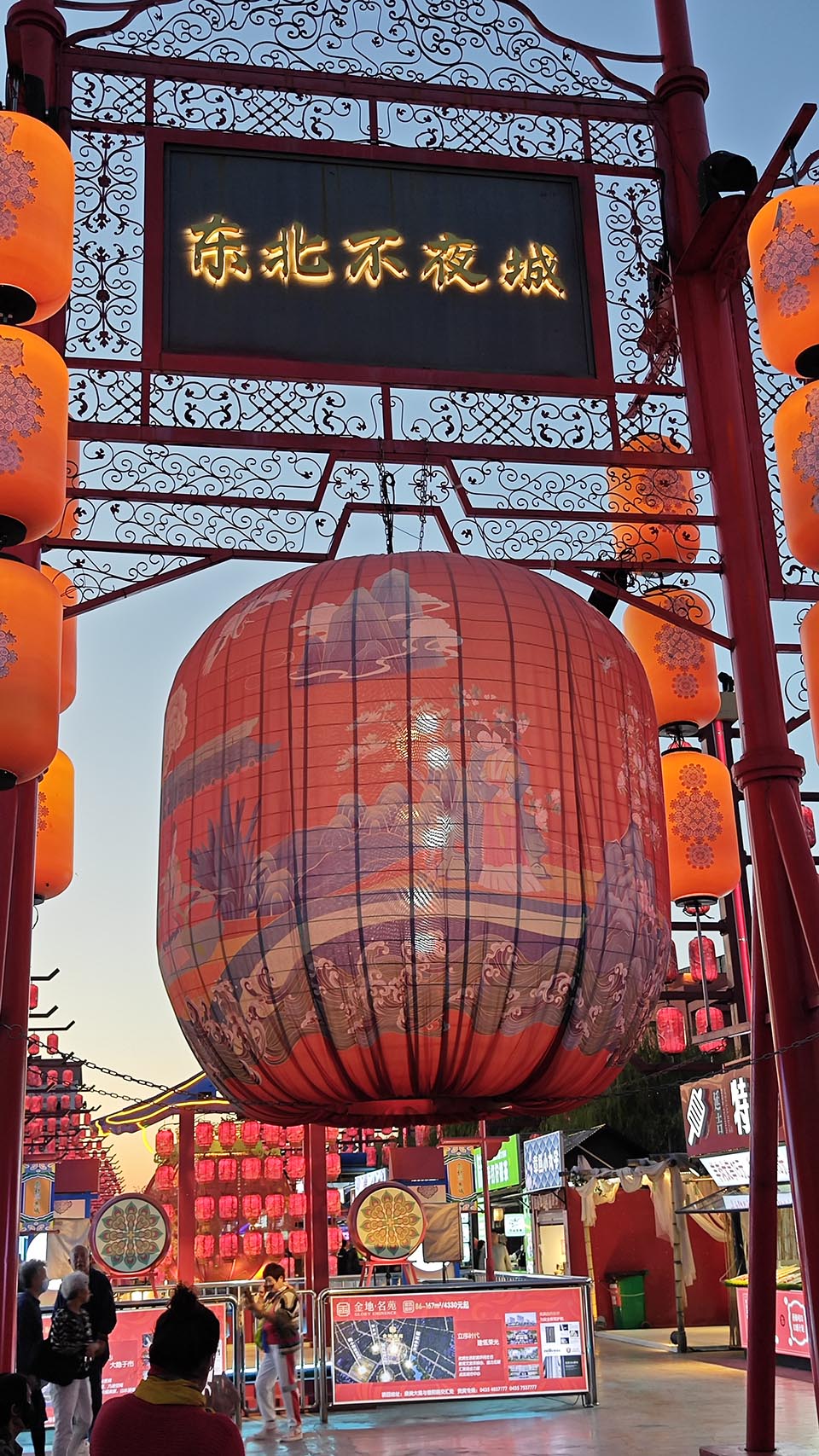 城市照片SJ (184)